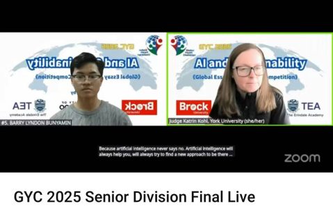 第六屆全球青少年英語論文演講比賽(中學) - 2